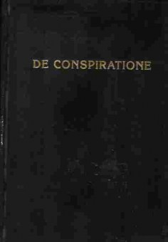 Книга Фурсов А.И., Рудаков А.Б. О заговоре, 29-73, Баград.рф